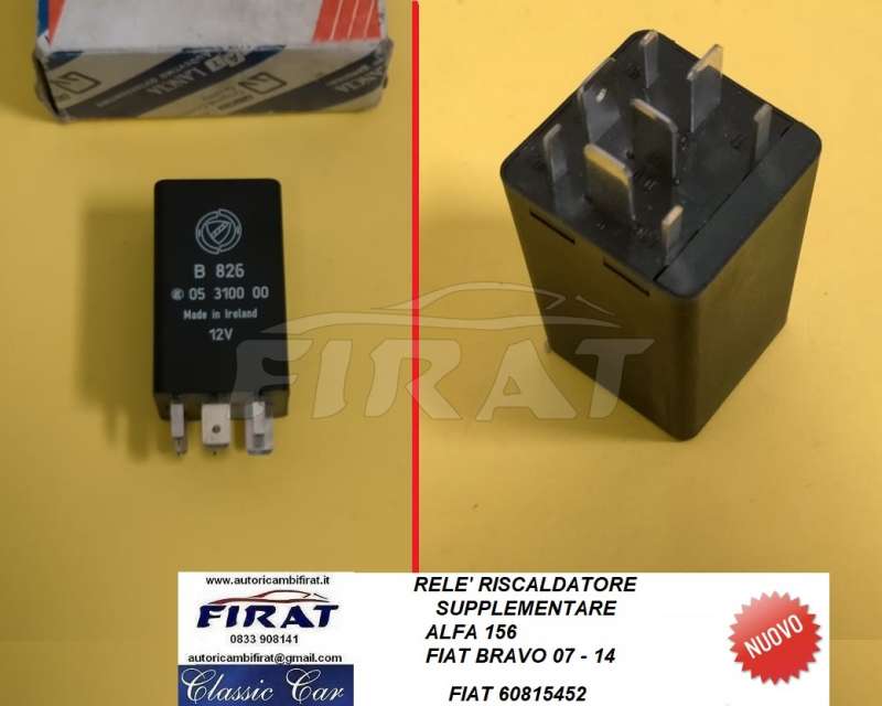 RELE' RISCALDATORE ALFA 156 FIAT BRAVO (60815452)
